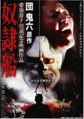 原画走路循环八帧中割练习素材
