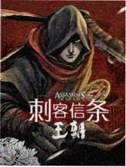 小球弹跳与布料运动规律课件预览图