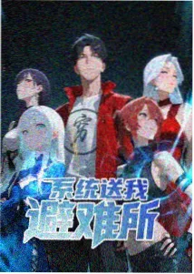 动漫声线练习与口型对位表素材
