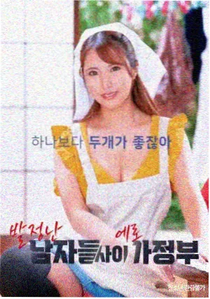 本周动画新番开播资讯配图