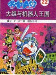 动画幕后纪录节目截图